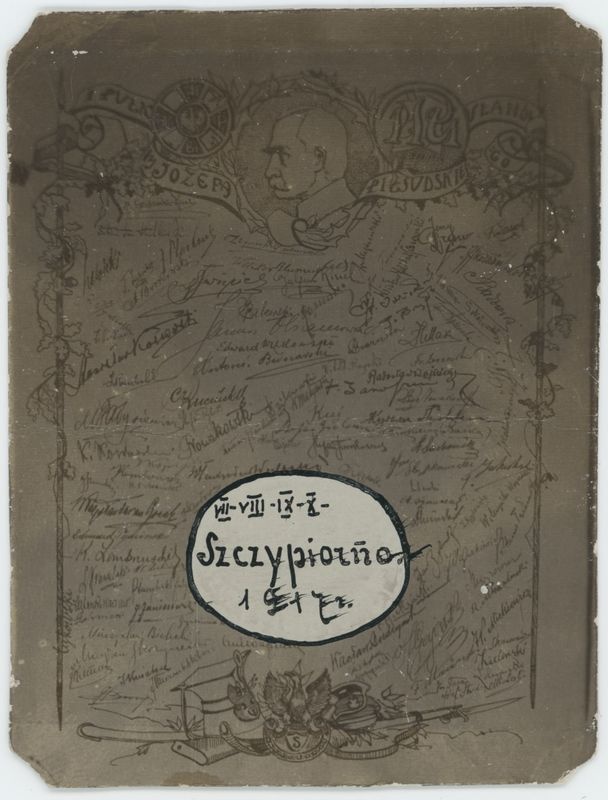 Obóz jeniecki w Szczypiornie