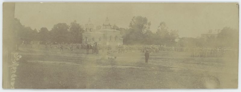 Obóz jeniecki w Szczypiornie