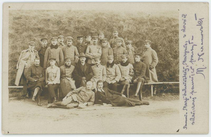 Obóz jeniecki w Szczypiornie