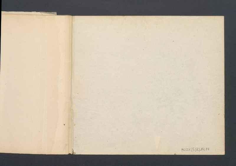 Stwory morskie, część III