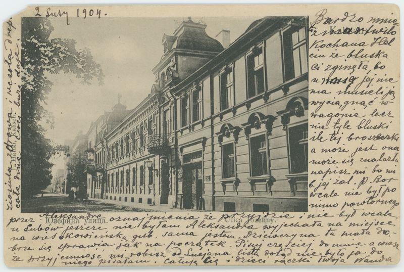 Ulica Józefiny, Kalisz