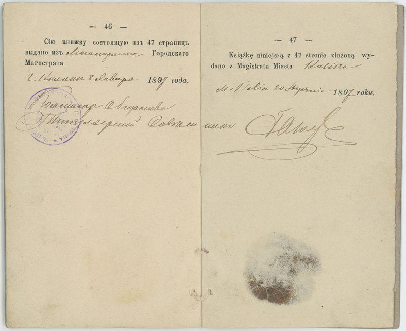 Książka rzemieślnicza Czeladnika Kunsztu Szewskiego Józefa Malińskiego