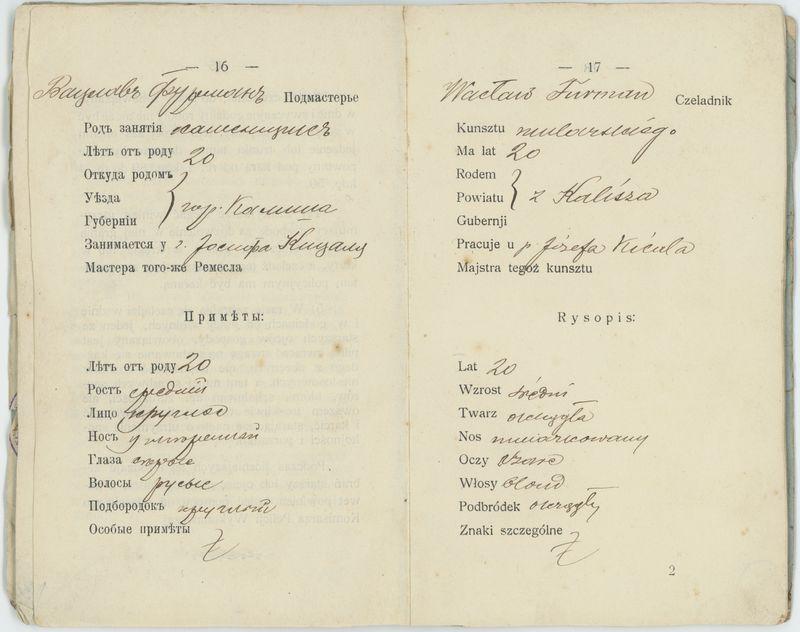 Książka Rzemieślnicza Czeladnika Kunsztu mularskiego na nazwisko Wacław Furmana