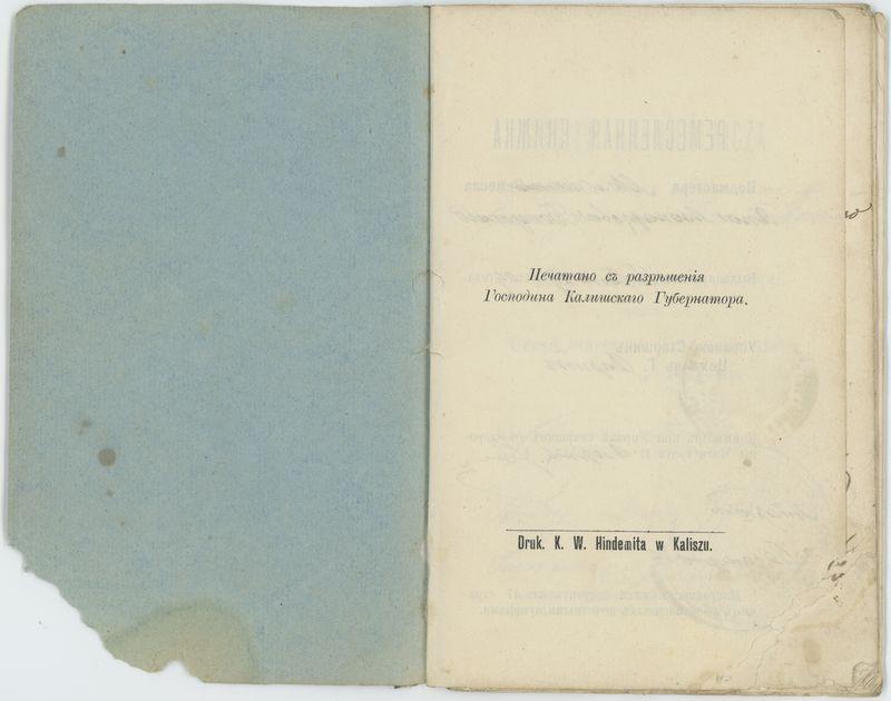 Książka rzemieślnicza czeladnika kunsztu młynarskiego