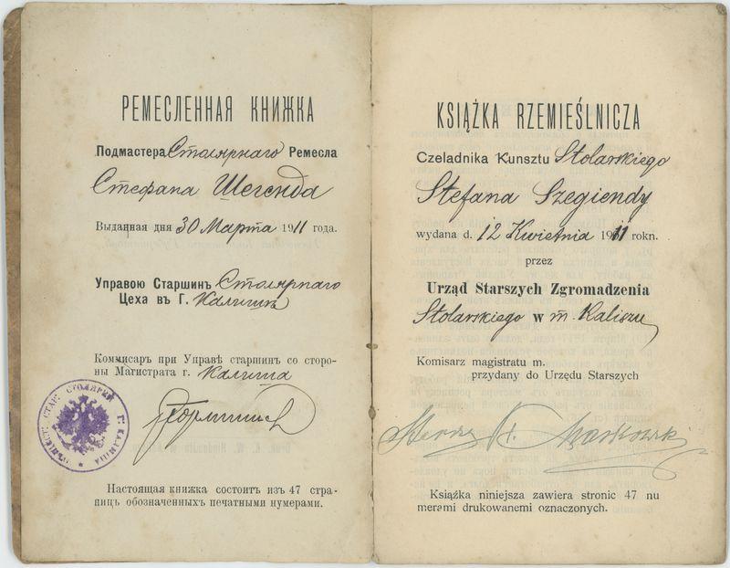 Książka rzemieślnicza czeladnika kunsztu stolarskiego na nazwisko Stefana Szegiendy
