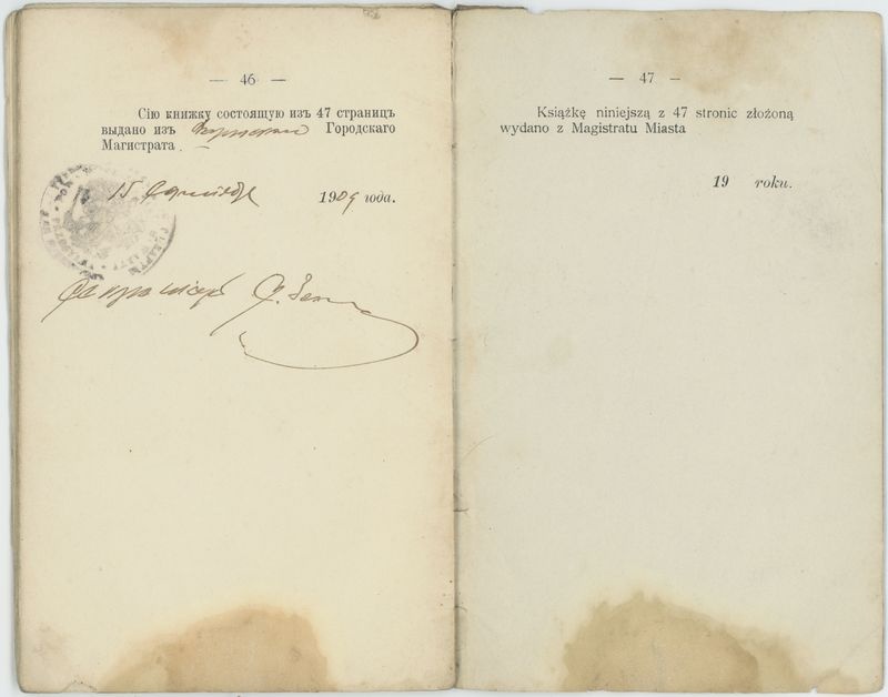 Książka rzemieślnicza czeladnika kunsztu młynarskiego