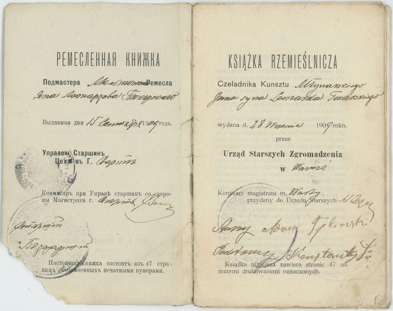 Książka rzemieślnicza czeladnika kunsztu młynarskiego