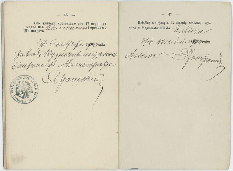 Książka rzemieślnicza czeladnika kunsztu kowalskiego na nazwisko Kazimierza Więcławskiego