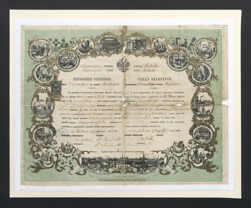 Dyplom Urzędu Starszych Zgromadzenia Ślusarskiego w Kaliszu