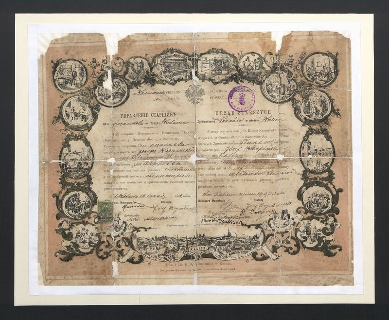 Dyplom czeladniczy Zgomadzenia Zdunów dla Józefa Karpińskiego 