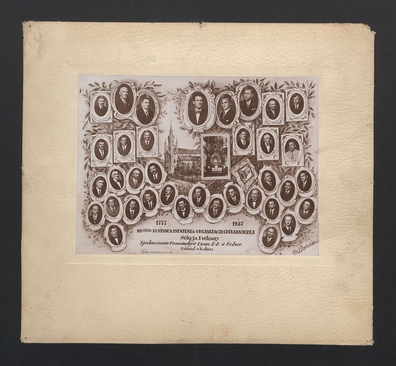 160-letnia rocznica istnienia organizacji czeladniczej. Sekcja piekarzy