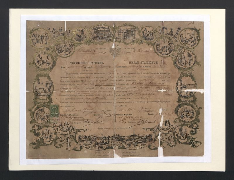 Dyplom Czeladniczy Cechu Murarskiego