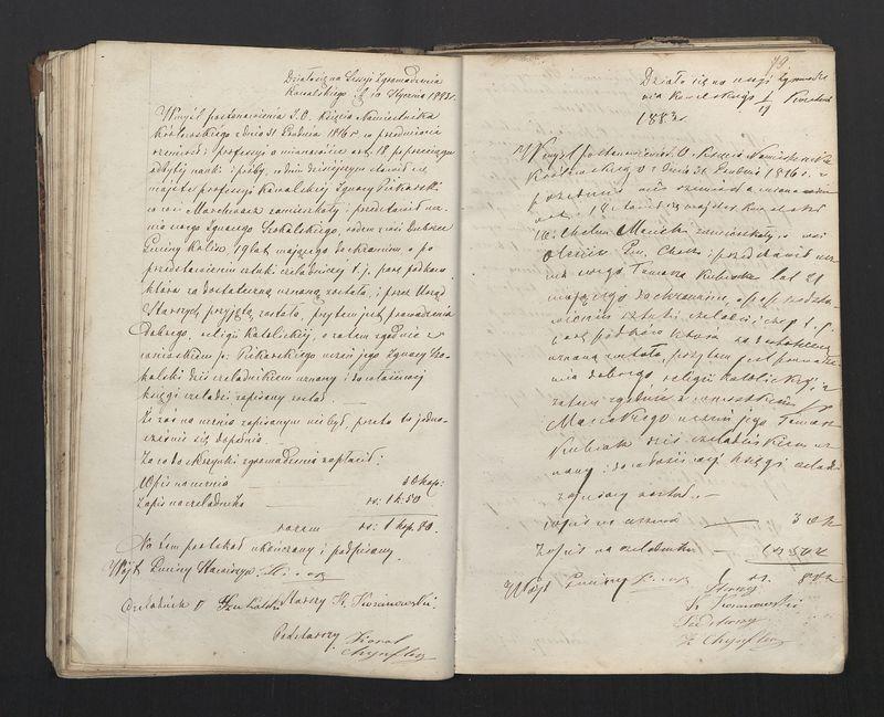 Książka Zgromadzenia Kowalskiego 1867-1914