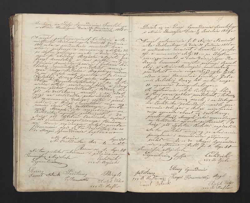 Książka Zgromadzenia Kowalskiego 1867-1914