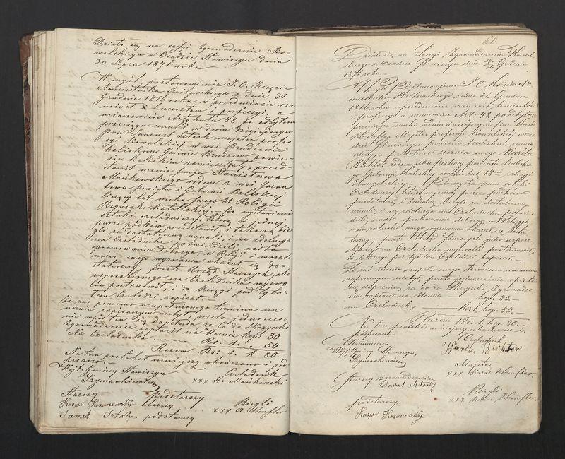 Książka Zgromadzenia Kowalskiego 1867-1914