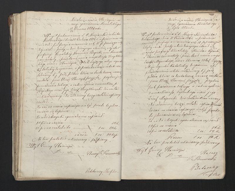 Książka Zgromadzenia Kowalskiego 1867-1914