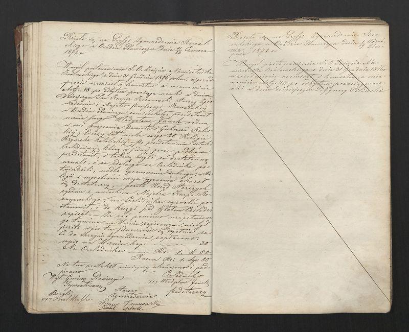 Książka Zgromadzenia Kowalskiego 1867-1914