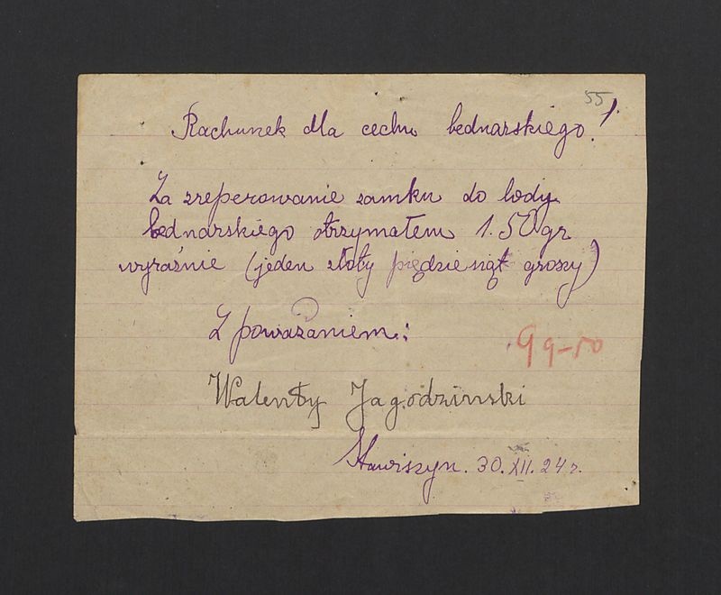 Rachunek dla cechu bednarskiego