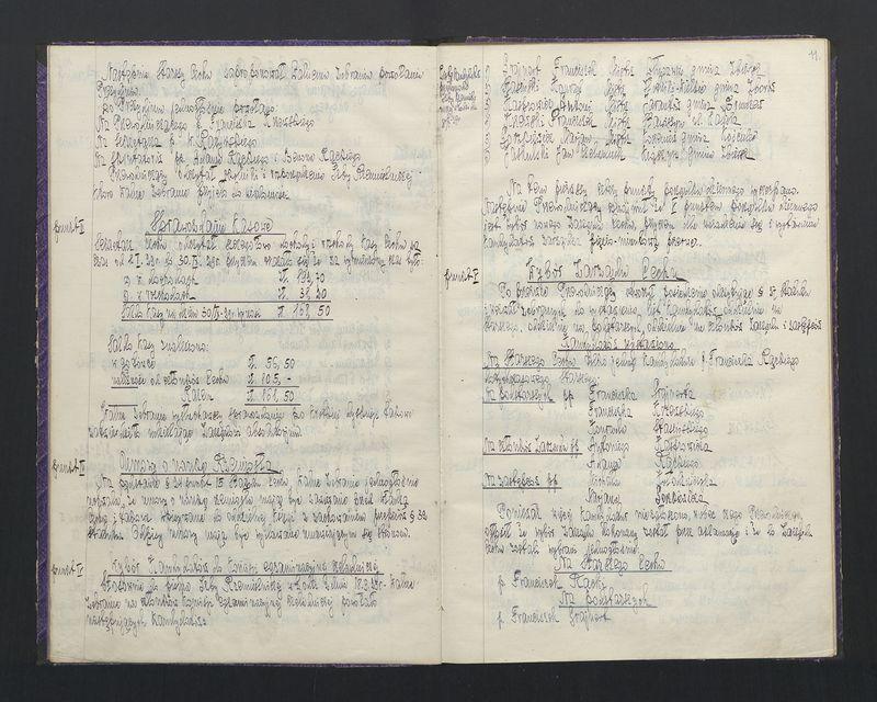 Księga protokołów ogólnego zebrania Cechu Stelmachowskiego w Stawiszynie