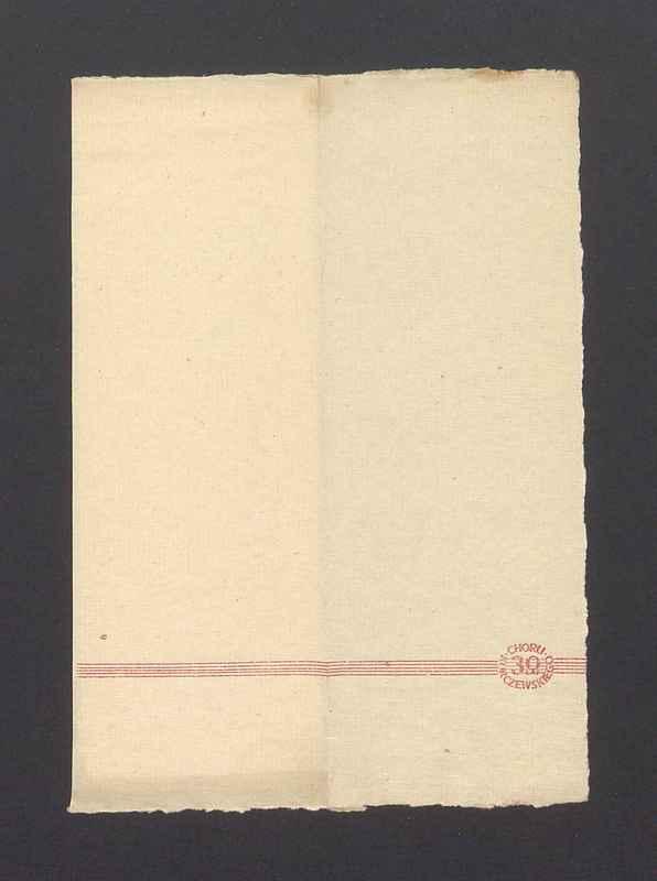 Zaproszenie na "Koncert przy świecach" w wykonaniu Poznańskiego Chóru Chłopięcego Jerzego Kurczewskiego