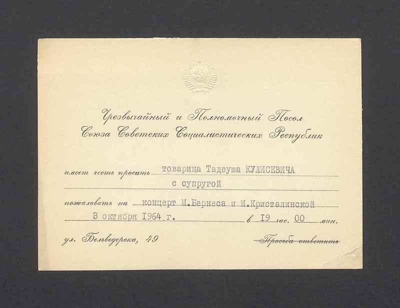 Zaproszenie na koncert