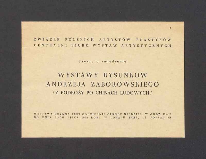 Zaproszenie na wystawę rysunków Andrzeja Zaborowskiego "Z podróży po Chinach Ludowych"