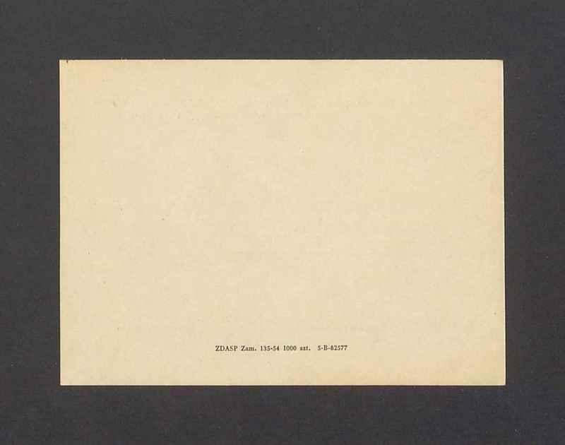 Zaproszenie na otwarcie wystawy rysunków i drzeworytów z Bułgarii Marii Hiszpańskiej-Neumann