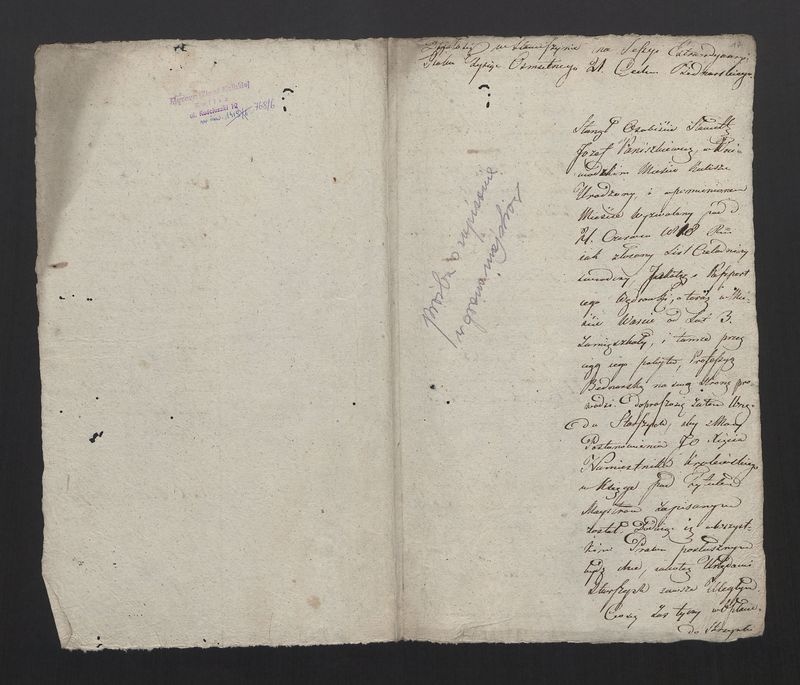 Prośba o przyjęcie w grono majstrów Cechu Bednarskiego w Stawiszynie