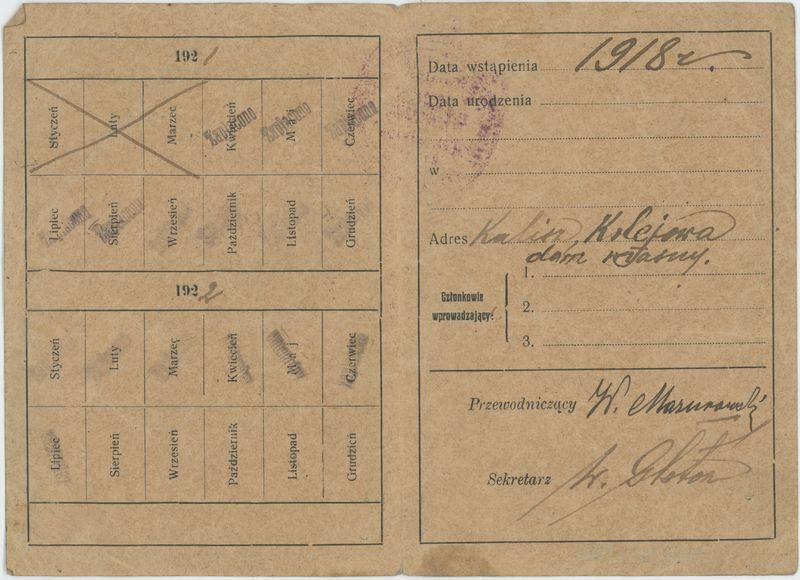 Legitymacja członkowska Centralnego Związku Zawodowego Kelnerów Rzeczypospolitej Polskiej w Kaliszu 