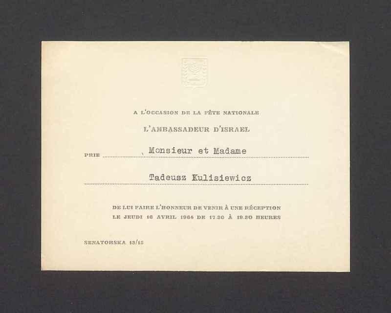 L'Ambassadeur d'Israel