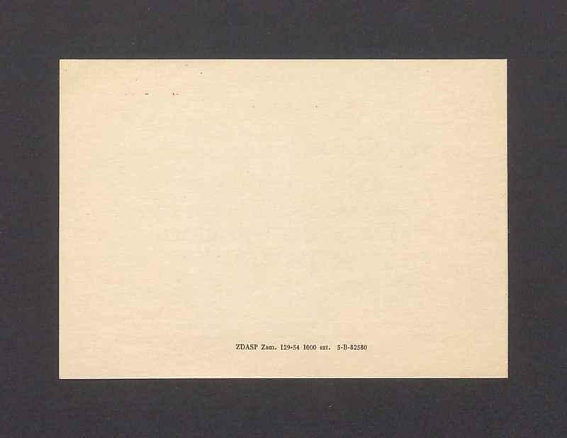 Zaproszenie na otwarcie "VI ogólnopolskiej wystawy amatorskiej fotografii artystycznej"