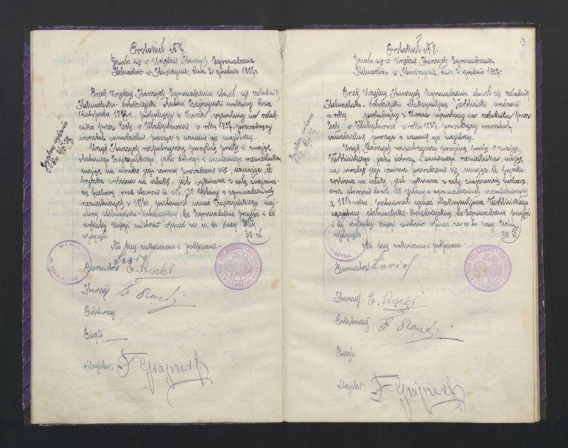 Księga wyzwolin mistrzów i czeladników cechu Stelmachowskiego w Stawiszynie