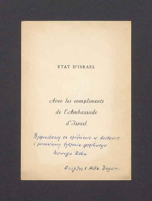 Przepraszamy za opóźnienie w dostawie [...]