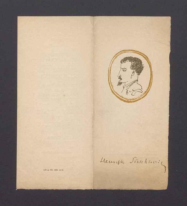 Zaproszenie na otwarcie wystawy poświęconej życiu i twórczości Henryka Sienkiewicza