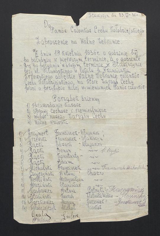 Księga protokołów ogólnego zebrania Cechu Stelmachowskiego w Stawiszynie