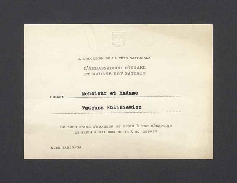 L'Ambassadeur d'Israel et Madame Dov Sattath [...]