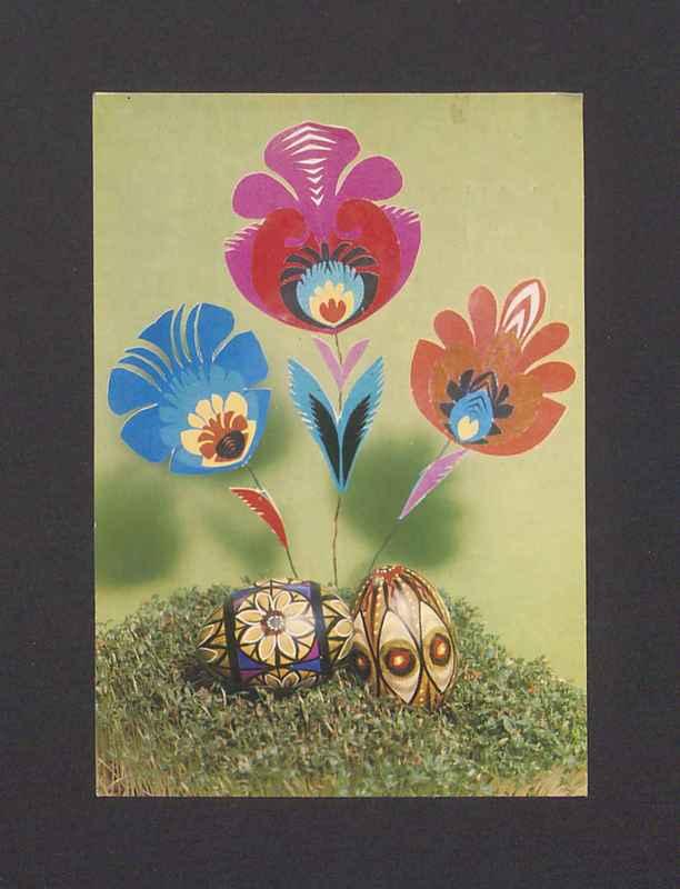 Wesołych Świąt Wielkanocnych