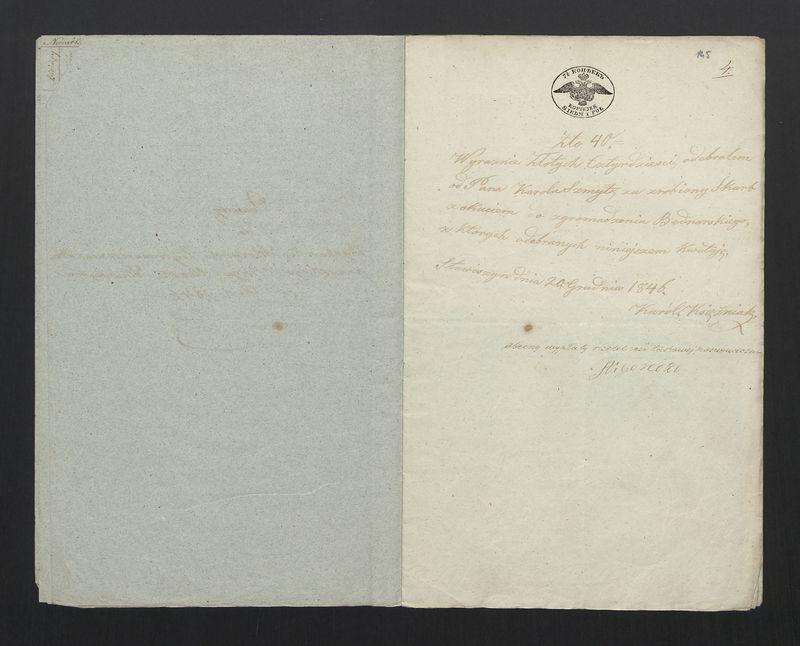 Rachunek Przychodów i Rozchodu Skrzynki Zgromadzenia Bednarskiego Okręgu i Miasta Stawiszyna za rok 1846