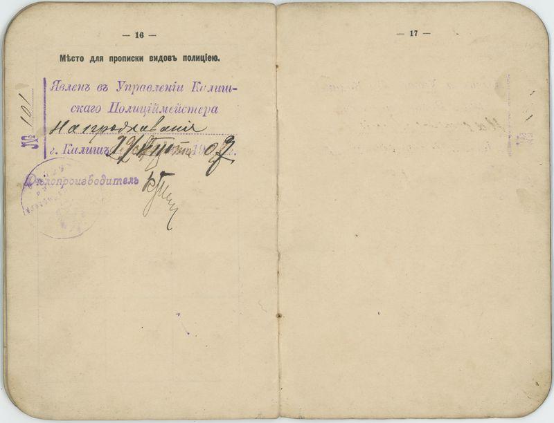 Rosyjski Dowód Osobisty Władysława Głębowskiego 