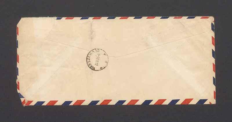 Koperta, nad. New York Graphic Society