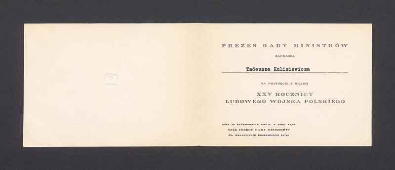Zaproszenie na przyjęcie z okazji XXV rocznicy Ludowego Wojska Polskiego