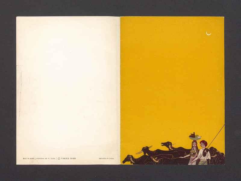 Season's greetings [...]