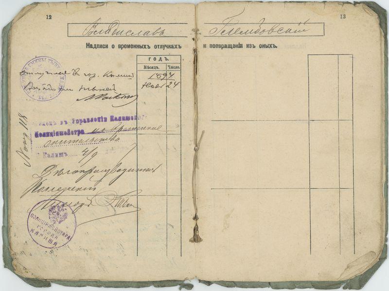 Rosyjska książeczka wojskowa Władysława Głębowskiego