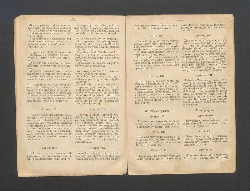 Ukaz o urządzeniu włościan wydany przez Aleksandra II