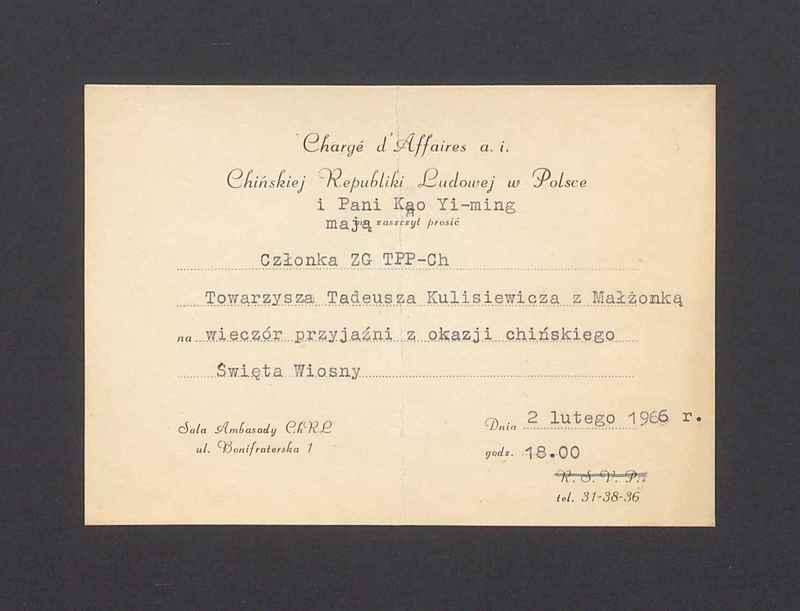 Zaproszenie na wieczór przyjaźni z okazji chińskiego Święta Wiosny