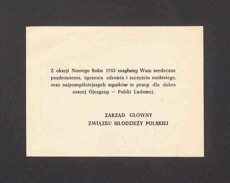 Z okazji Nowego Roku 1955 [...]