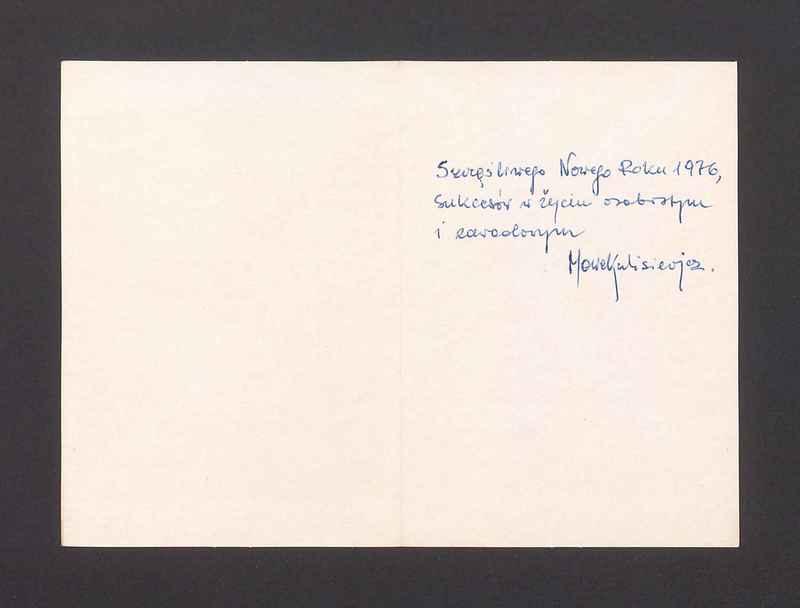 Szczęśliwego Nowego Roku 1976