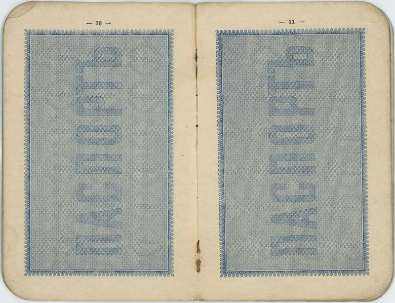 Rosyjski Dowód Osobisty Władysława Głębowskiego 