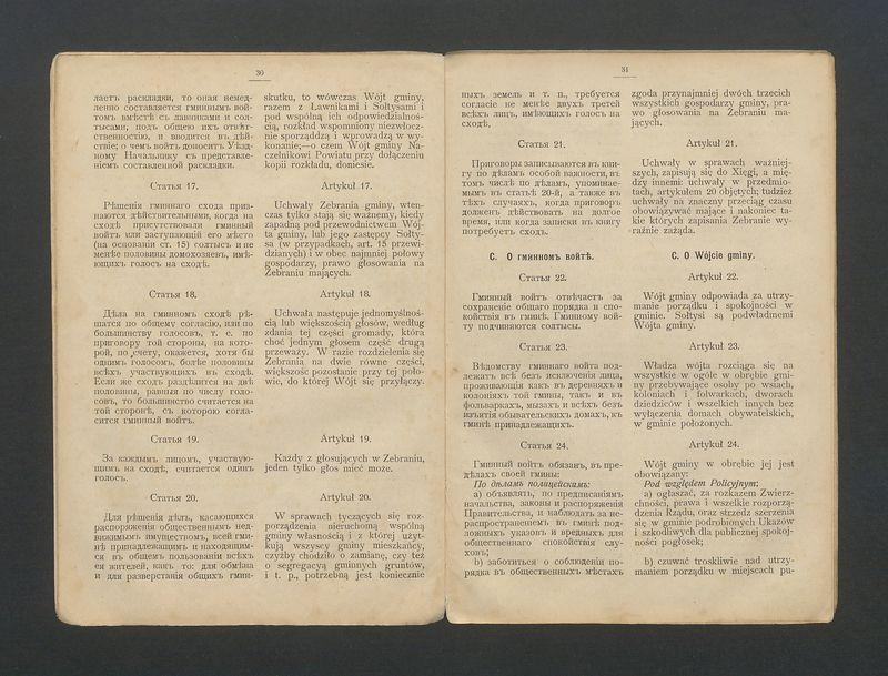 Ukaz o urządzeniu włościan wydany przez Aleksandra II