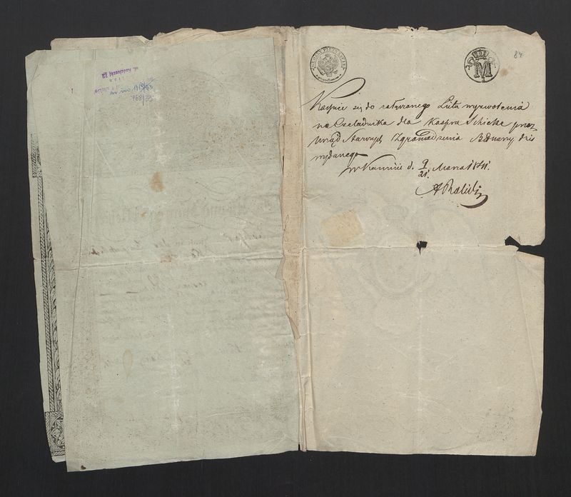 Potwierdzenie przyjęcia opłaty za stempel skarbowy do listu czeladniczego